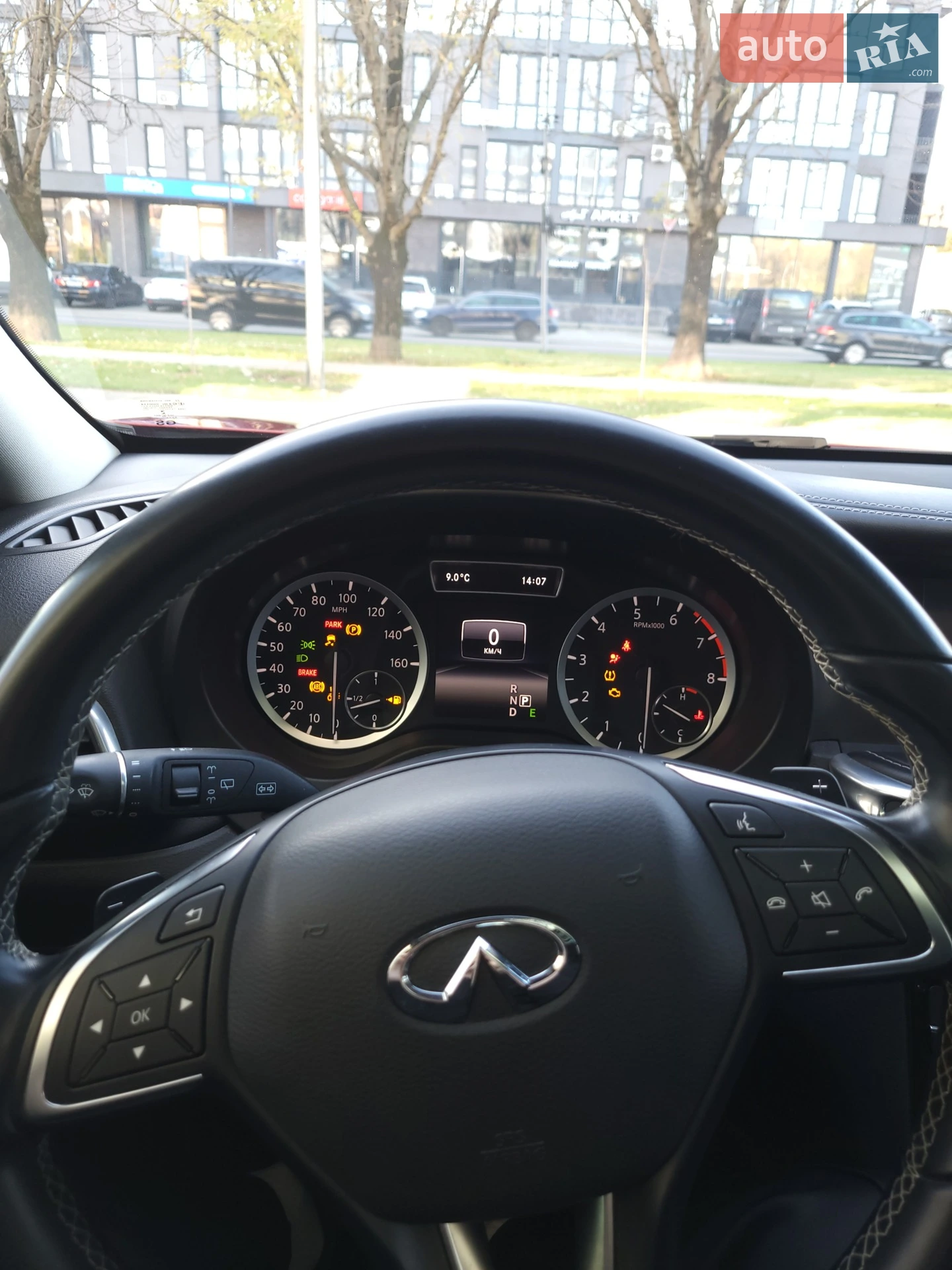 2017 Infiniti QX30 - мініатюра 9