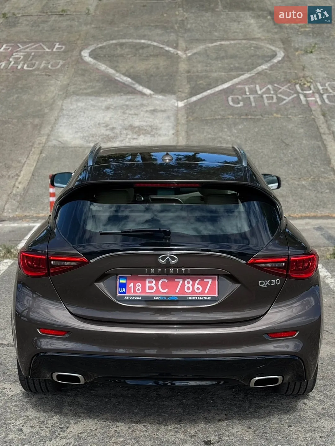 2019 Infiniti QX30 - мініатюра 7