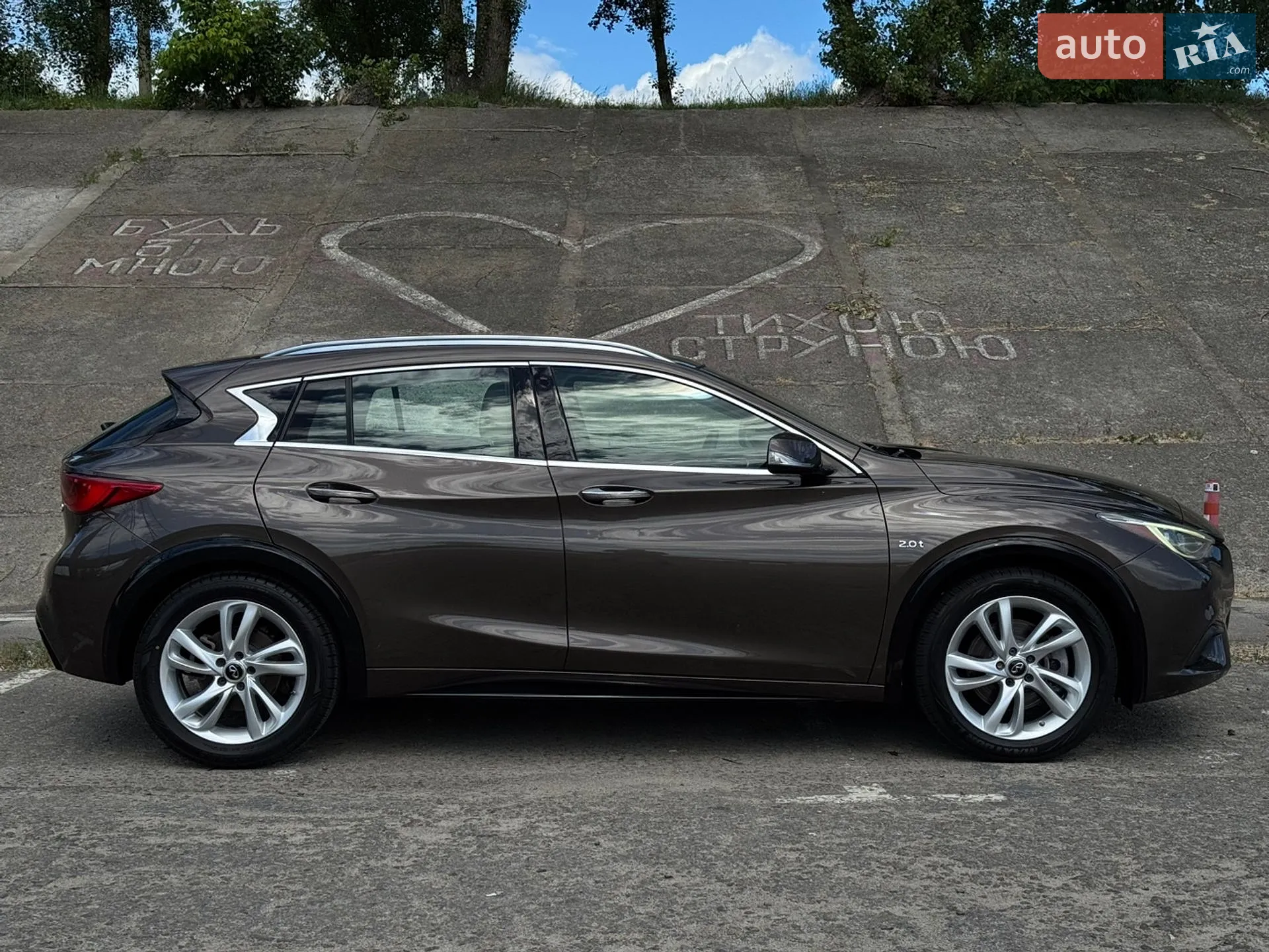 2019 Infiniti QX30 - мініатюра 10