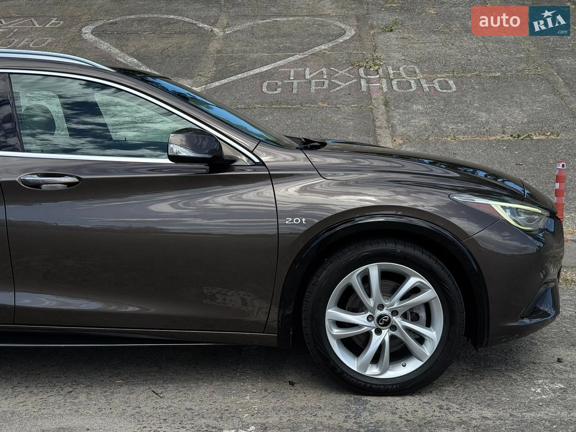 2019 Infiniti QX30 - мініатюра 12