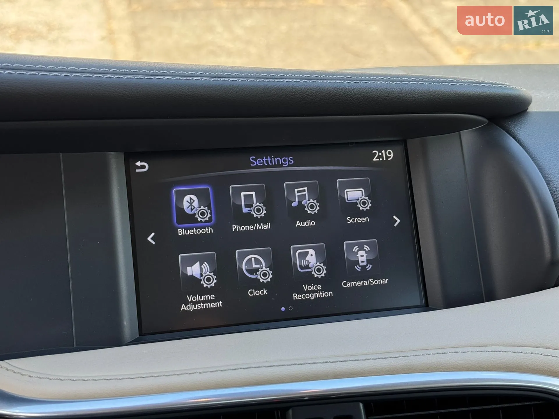 2019 Infiniti QX30 - мініатюра 37