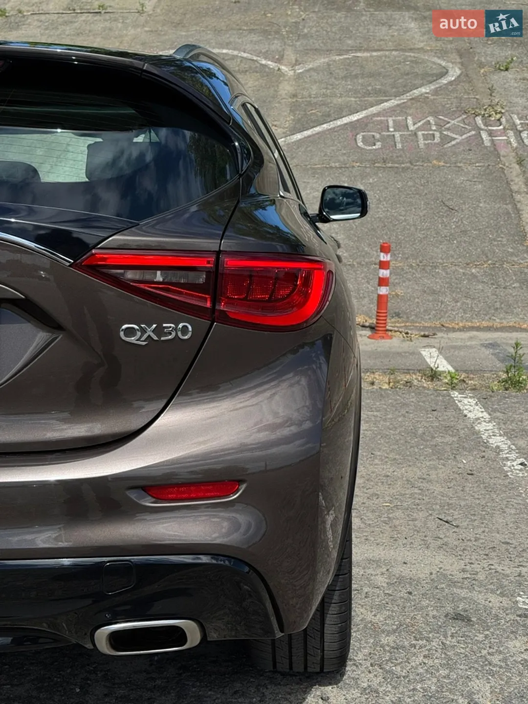 2019 Infiniti QX30 - мініатюра 57
