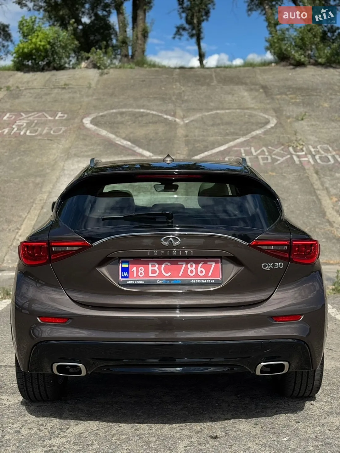 2019 Infiniti QX30 - мініатюра 59