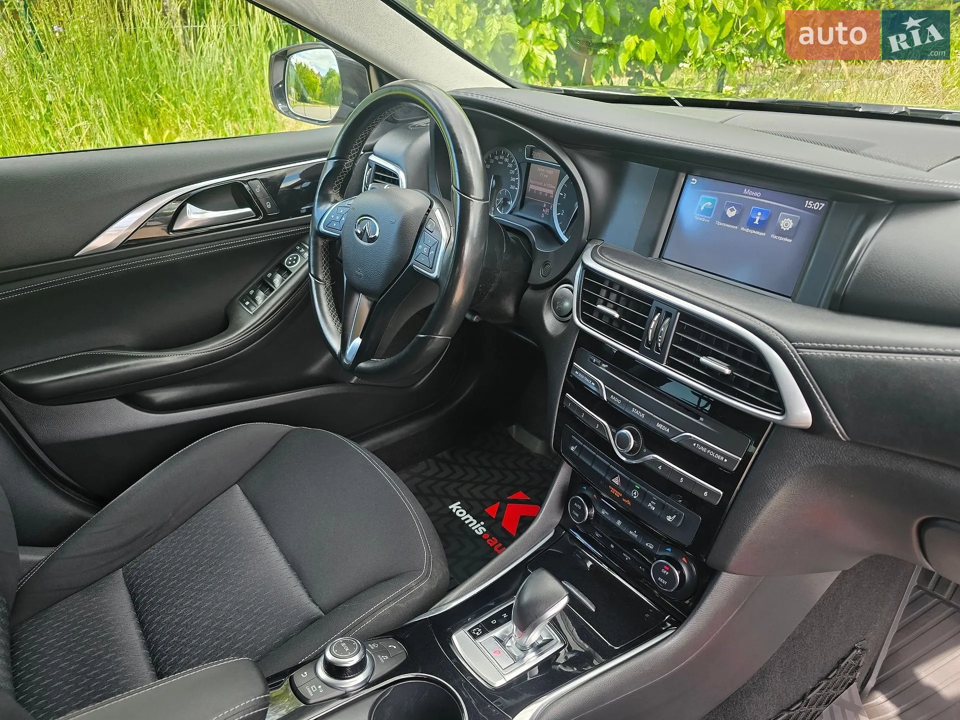 2018 Infiniti QX30 - мініатюра 57