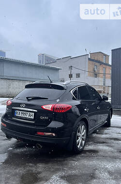Infiniti QX50