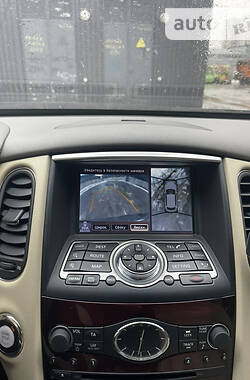 Infiniti QX50