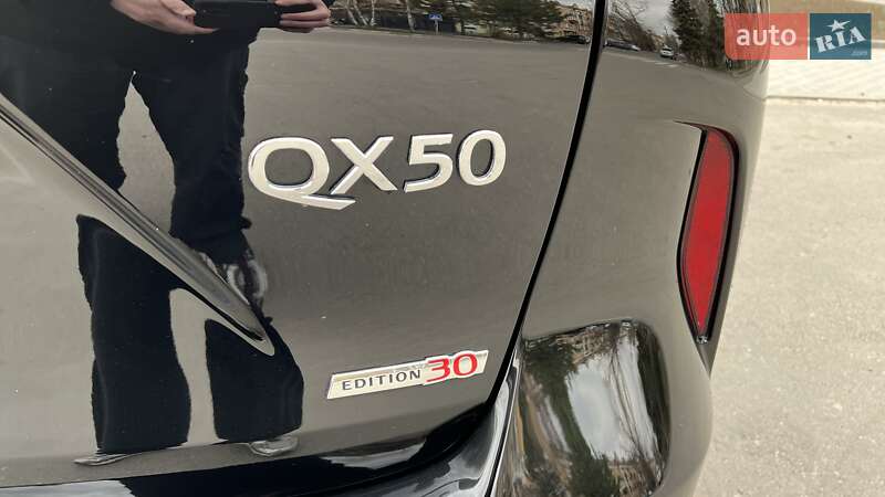 Внедорожник / Кроссовер Infiniti QX50 2020 в Новомосковске