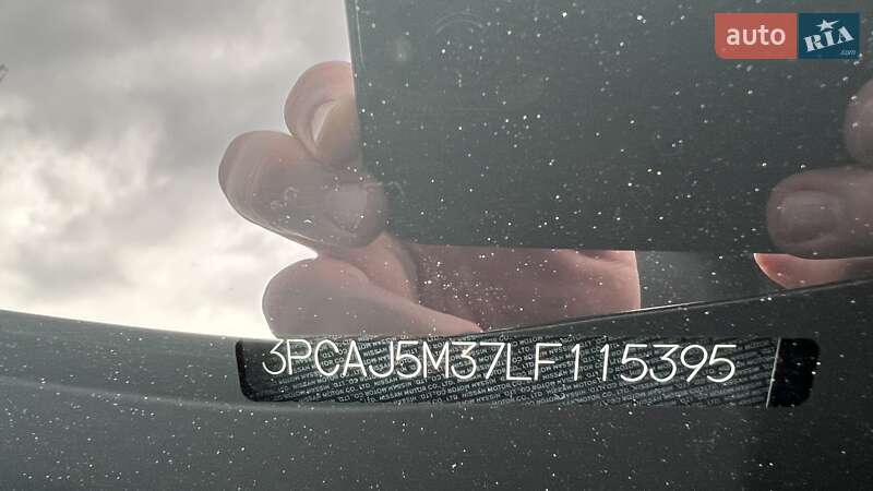 Внедорожник / Кроссовер Infiniti QX50 2020 в Новомосковске