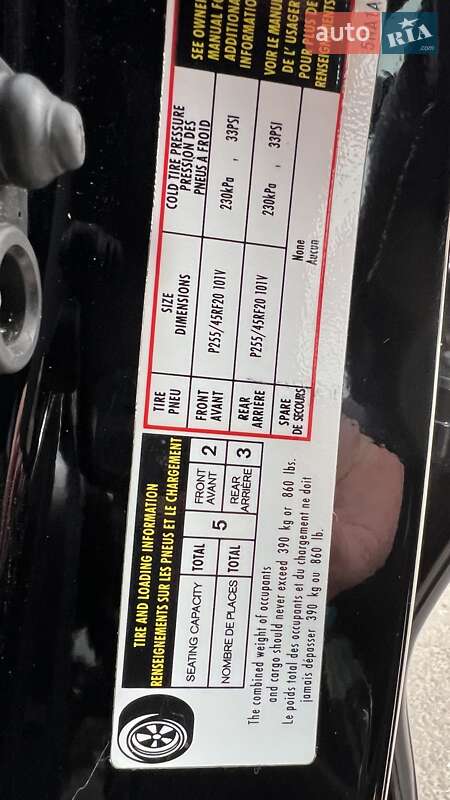 Внедорожник / Кроссовер Infiniti QX50 2020 в Новомосковске