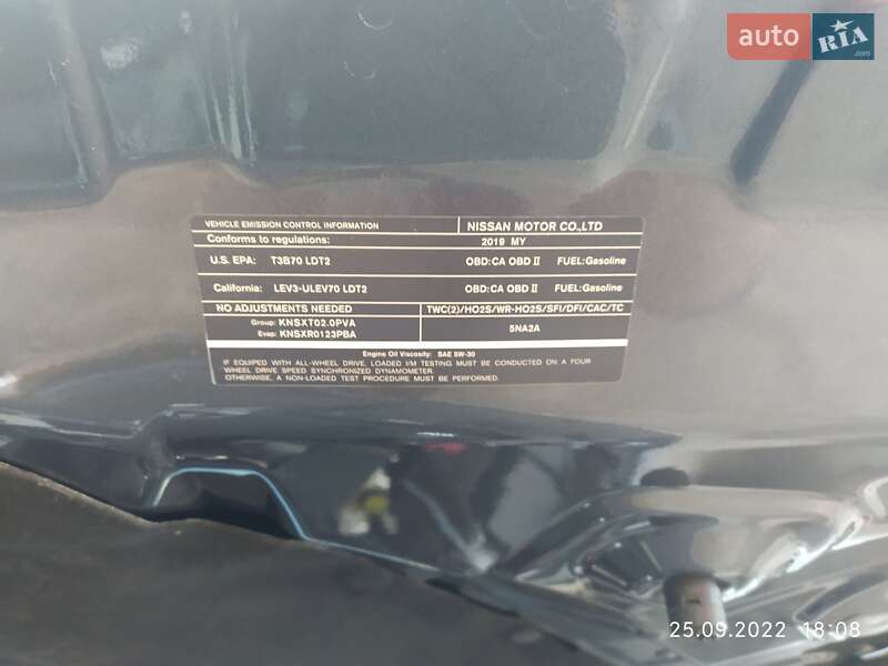 Внедорожник / Кроссовер Infiniti QX50 2019 в Борисполе