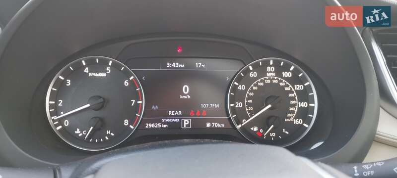 Внедорожник / Кроссовер Infiniti QX50 2020 в Днепре