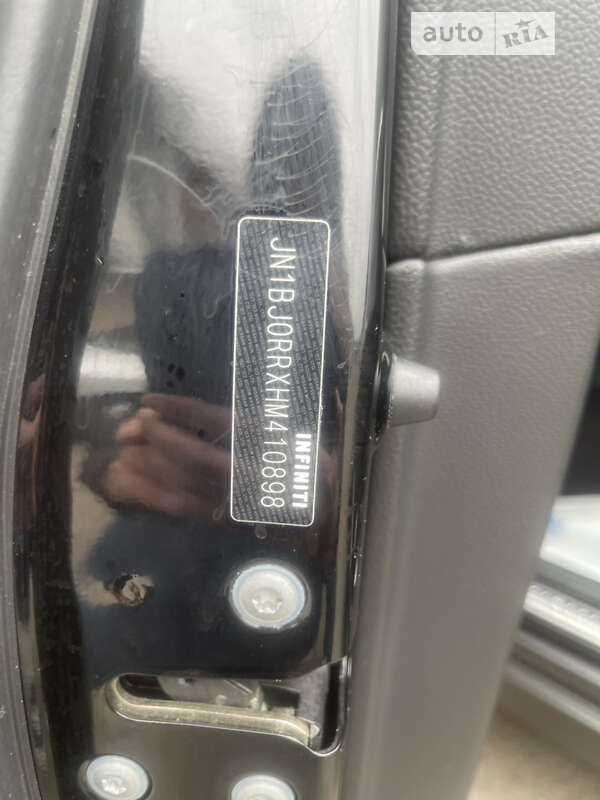 Внедорожник / Кроссовер Infiniti QX50 2017 в Белой Церкви