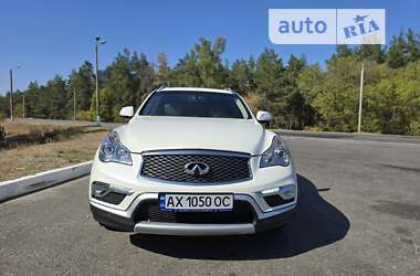 Позашляховик / Кросовер Infiniti QX50 2016 в Харкові