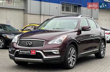 Позашляховик / Кросовер Infiniti QX50 2016 в Одесі