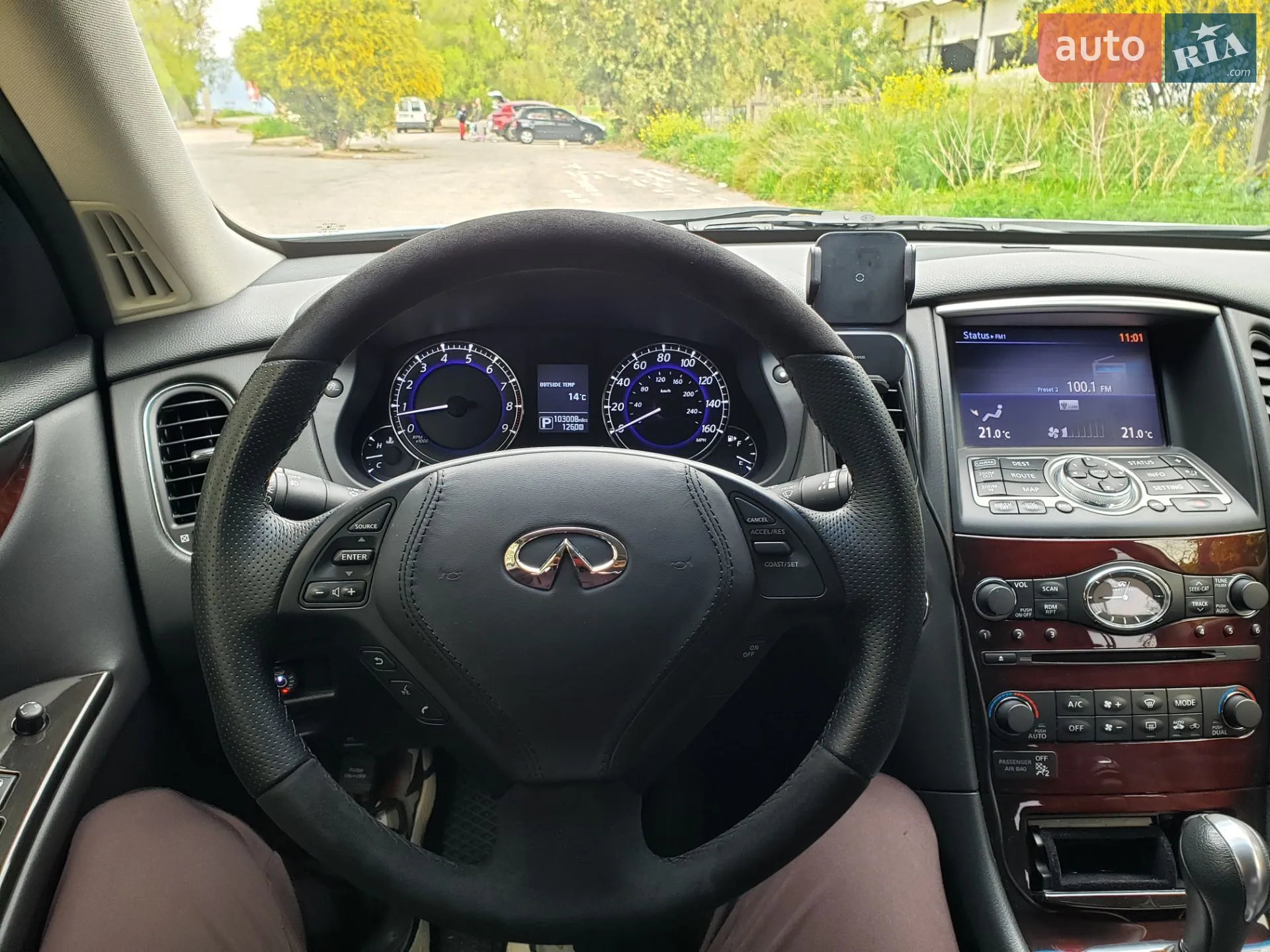 2016 Infiniti QX50 - мініатюра 25