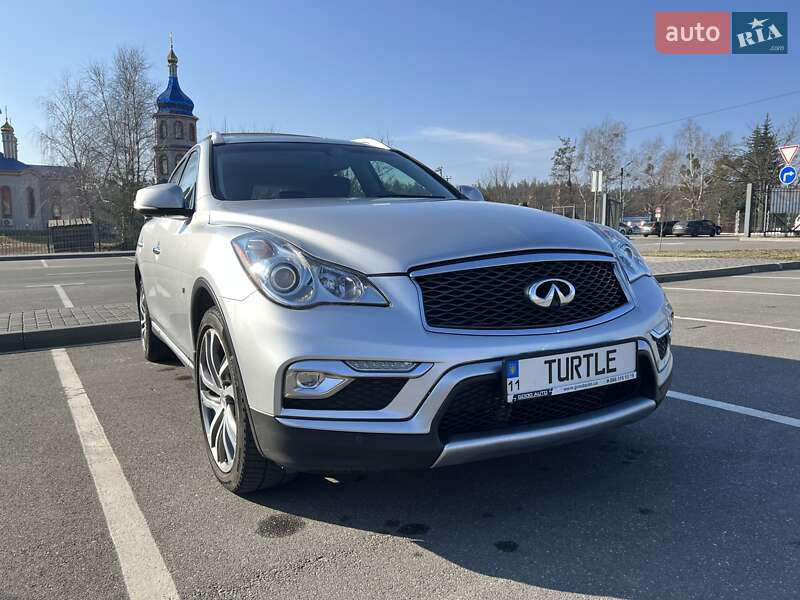 Infiniti QX50 2017