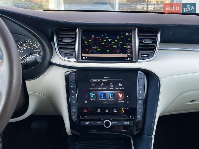 Внедорожник / Кроссовер Infiniti QX50 2021 в Киеве