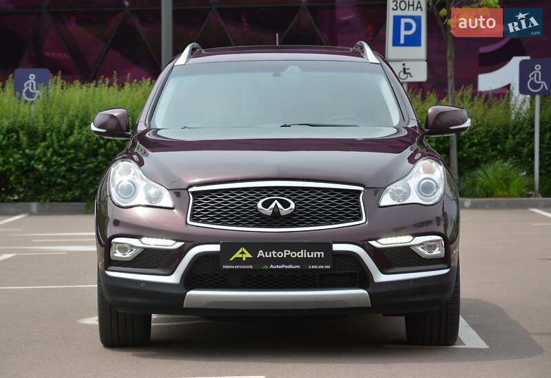 Infiniti QX50 2016