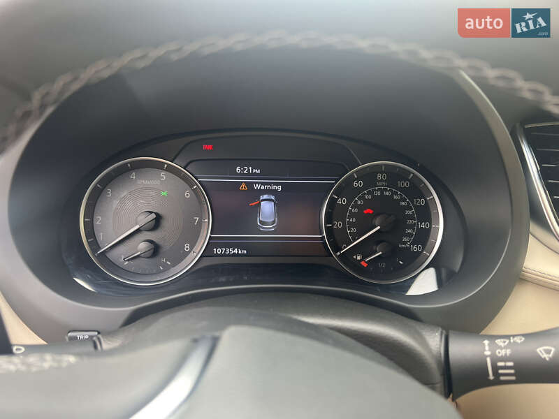 Внедорожник / Кроссовер Infiniti QX50 2020 в Черновцах