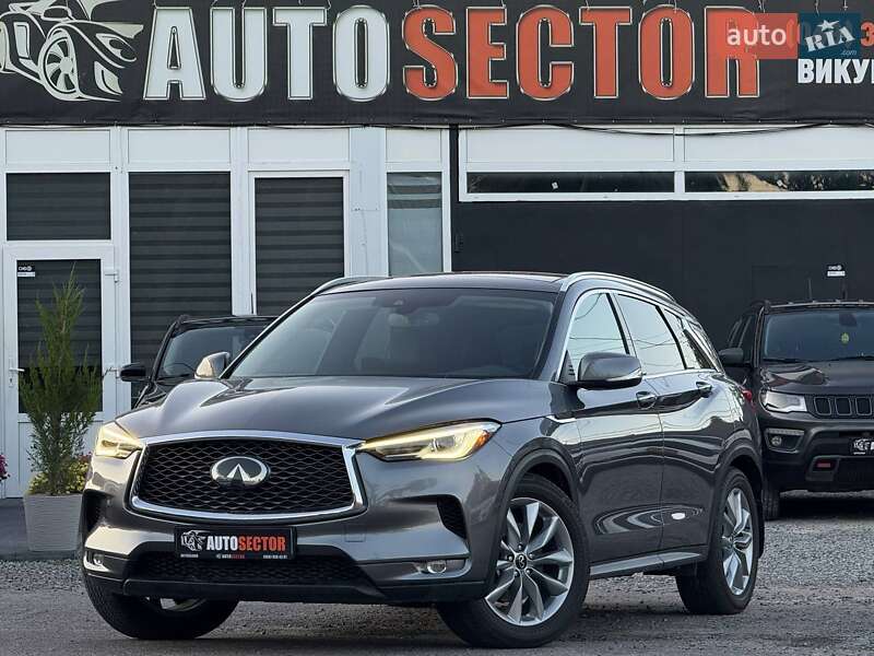 Infiniti QX50 2020 Infiniti QX50 2020