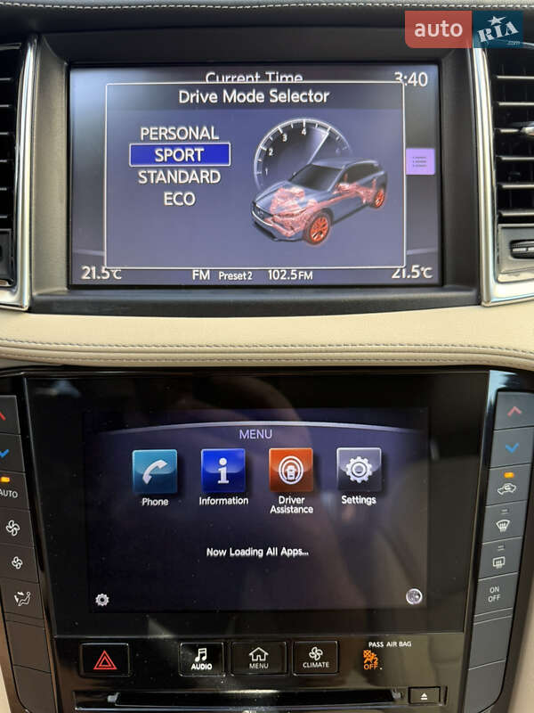 Внедорожник / Кроссовер Infiniti QX50 2019 в Киеве фото 41 Внедорожник / Кроссовер Infiniti QX50 2019 в Киеве