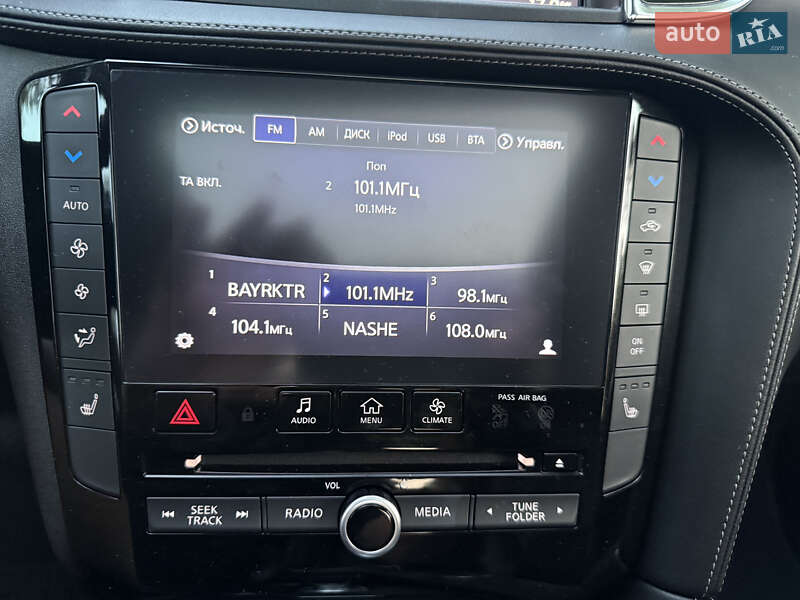 Внедорожник / Кроссовер Infiniti QX50 2019 в Киеве