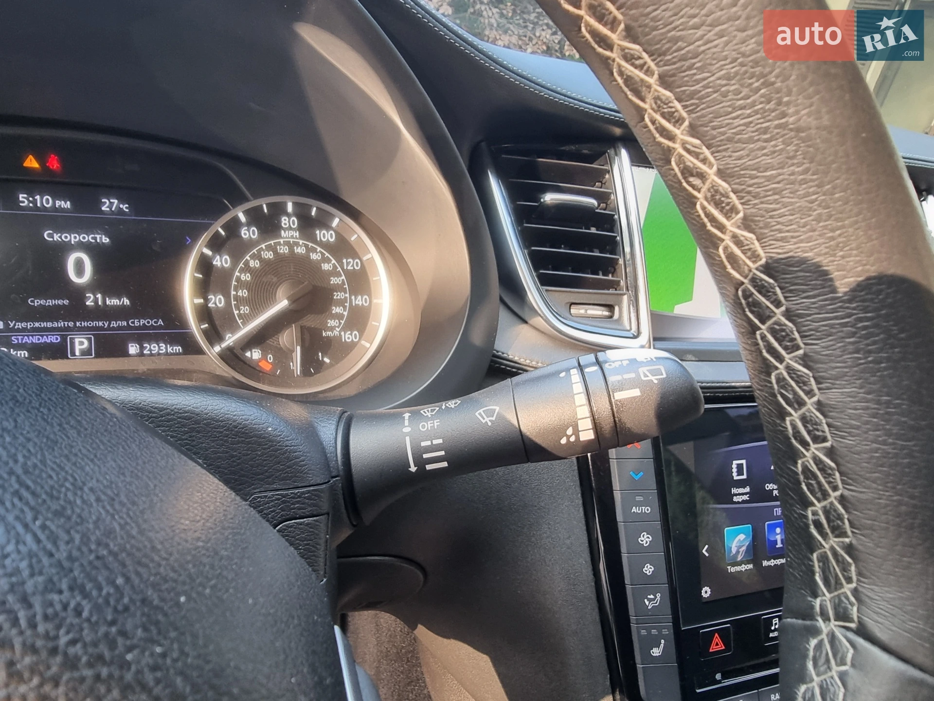 2019 Infiniti QX50 - мініатюра 52
