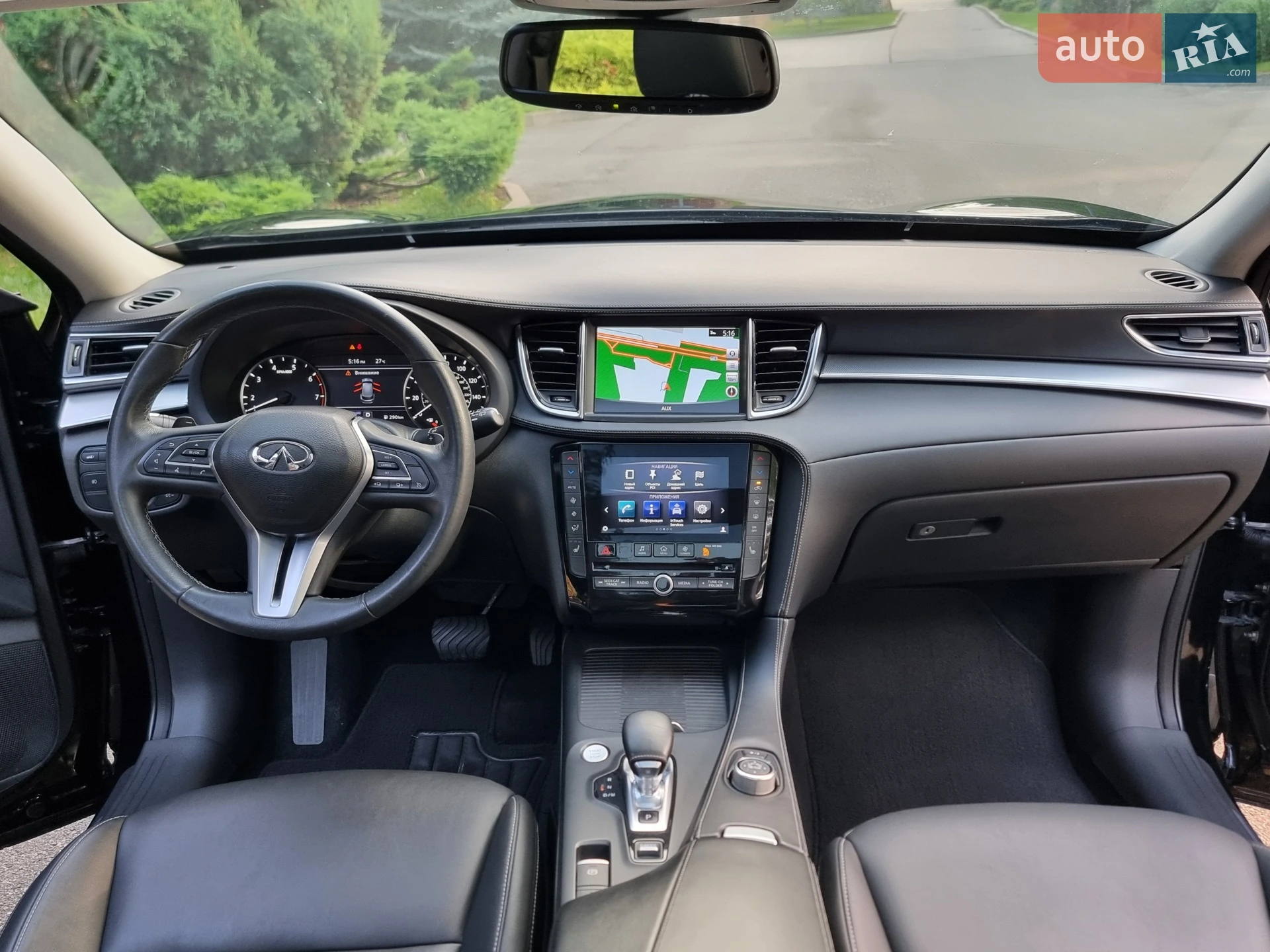 2019 Infiniti QX50 - мініатюра 71