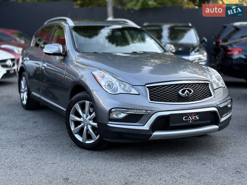 Infiniti QX50 2017