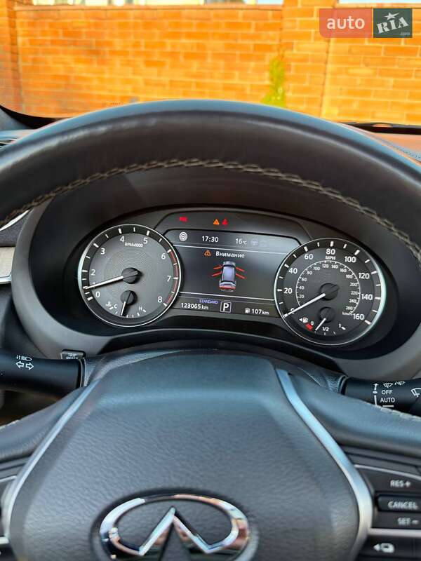 Внедорожник / Кроссовер Infiniti QX50 2018 в Одессе