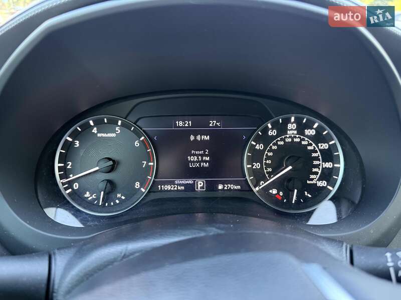 Внедорожник / Кроссовер Infiniti QX50 2019 в Киеве