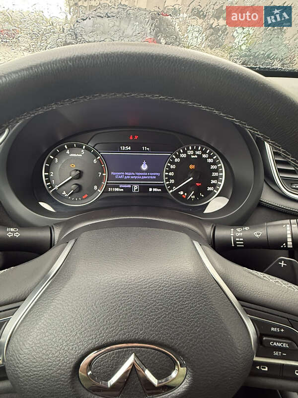 Внедорожник / Кроссовер Infiniti QX50 2020 в Броварах фото 37 Внедорожник / Кроссовер Infiniti QX50 2020 в Броварах