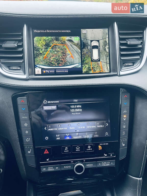 Внедорожник / Кроссовер Infiniti QX50 2019 в Харькове фото 18 Внедорожник / Кроссовер Infiniti QX50 2019 в Харькове