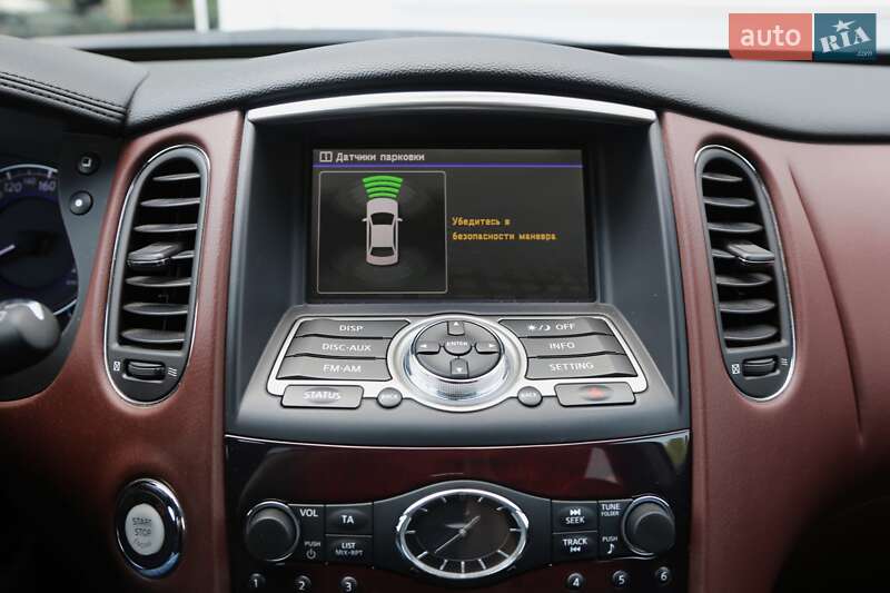 Внедорожник / Кроссовер Infiniti QX50 2017 в Киеве фото 19 Внедорожник / Кроссовер Infiniti QX50 2017 в Киеве