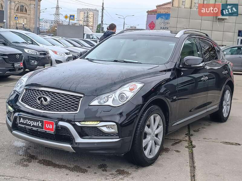 Infiniti QX50 2017