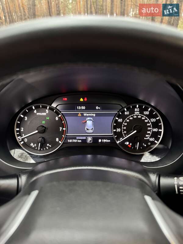 Внедорожник / Кроссовер Infiniti QX50 2019 в Полтаве фото 23 Внедорожник / Кроссовер Infiniti QX50 2019 в Полтаве