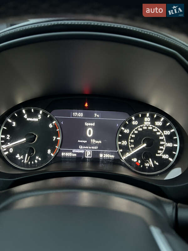 Внедорожник / Кроссовер Infiniti QX50 2021 в Светловодске