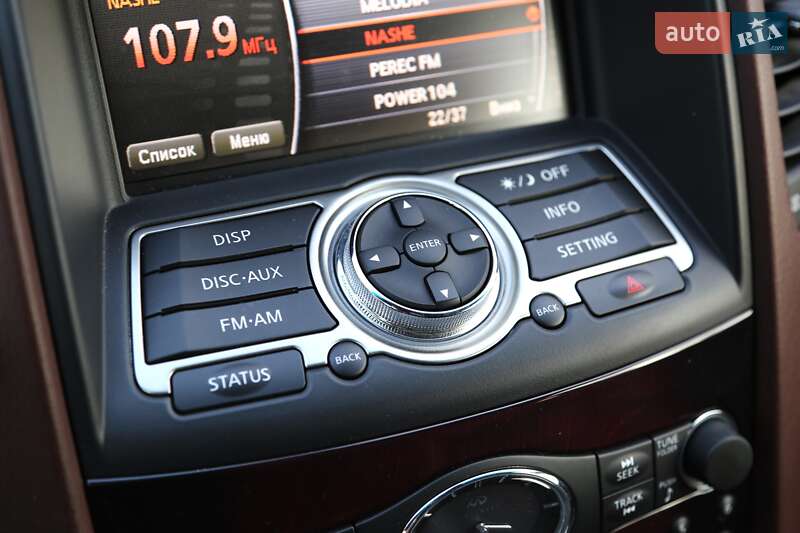 Внедорожник / Кроссовер Infiniti QX50 2017 в Киеве