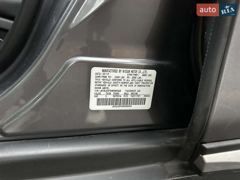 Внедорожник / Кроссовер Infiniti QX50 2017 в Краснограде фото 26 Внедорожник / Кроссовер Infiniti QX50 2017 в Краснограде