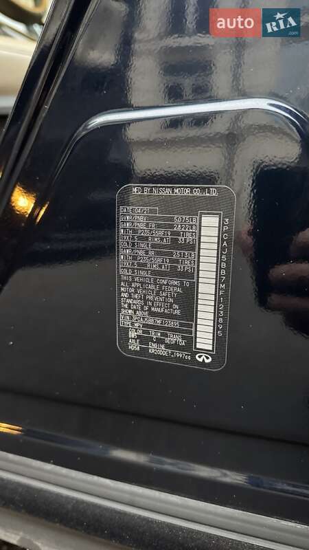 Позашляховик / Кросовер Infiniti QX50 2021 в Києві фото 33 Позашляховик / Кросовер Infiniti QX50 2021 в Києві