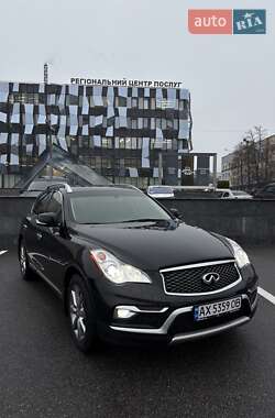 Внедорожник / Кроссовер Infiniti QX50 2017 в Харькове