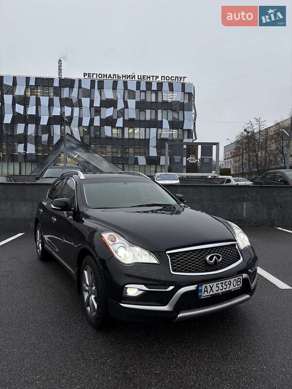 Infiniti QX50 2017 Infiniti QX50 2017