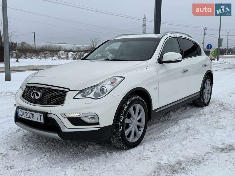 Infiniti QX50 2017
