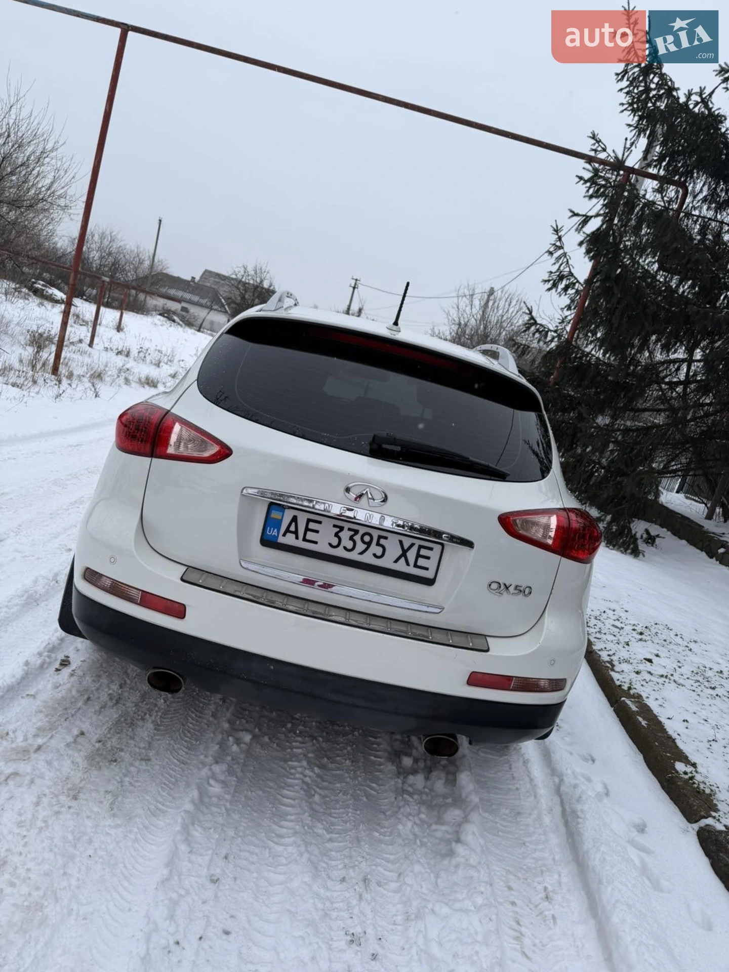 2015 Infiniti QX50 - мініатюра 23