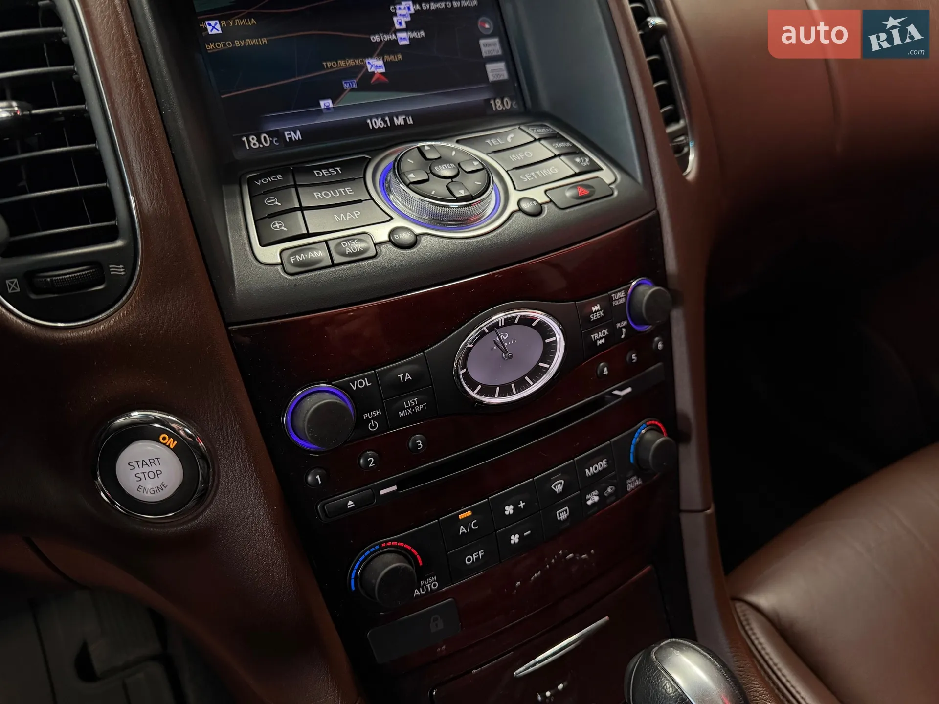 2016 Infiniti QX50 - мініатюра 31