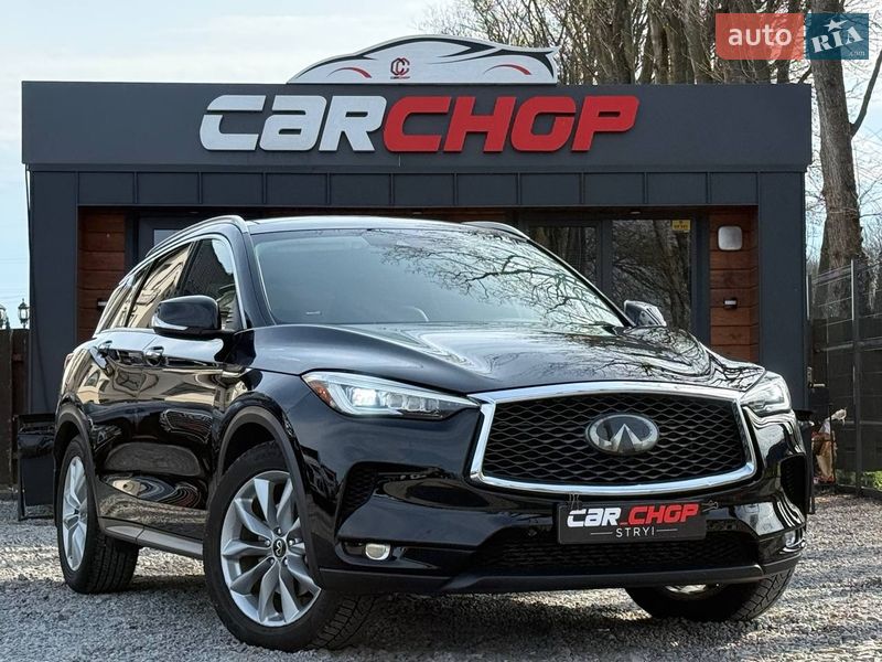 Infiniti QX50 2020