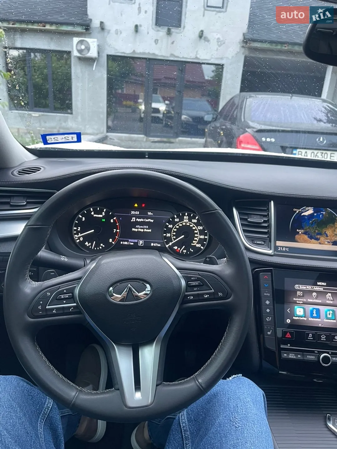 2020 Infiniti QX50 - мініатюра 14