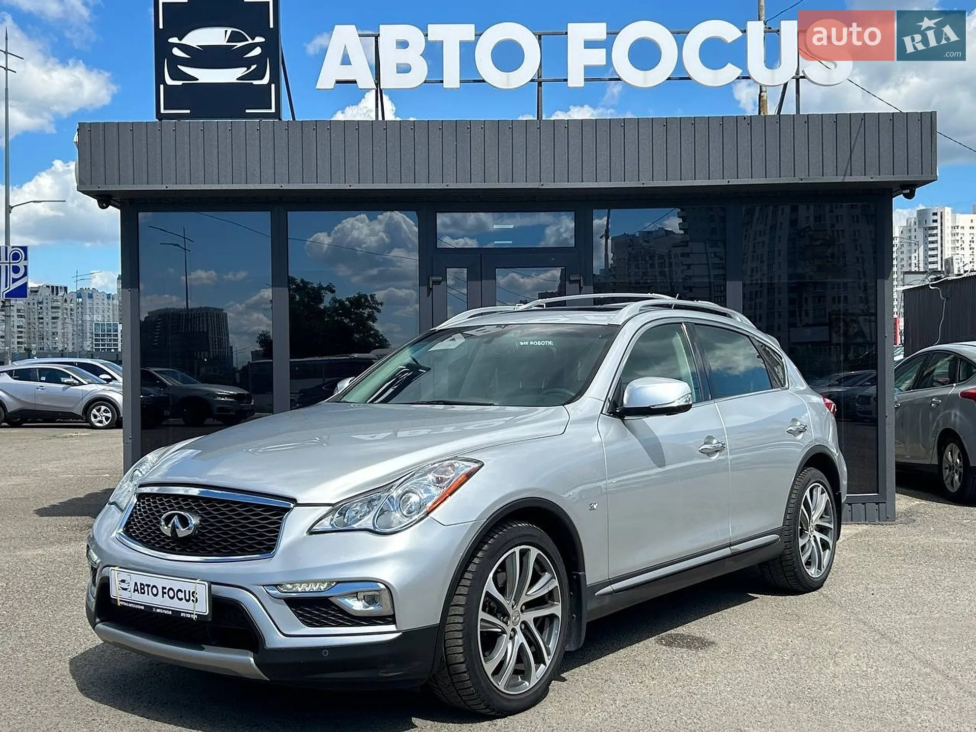 2017 Infiniti QX50 - мініатюра 3