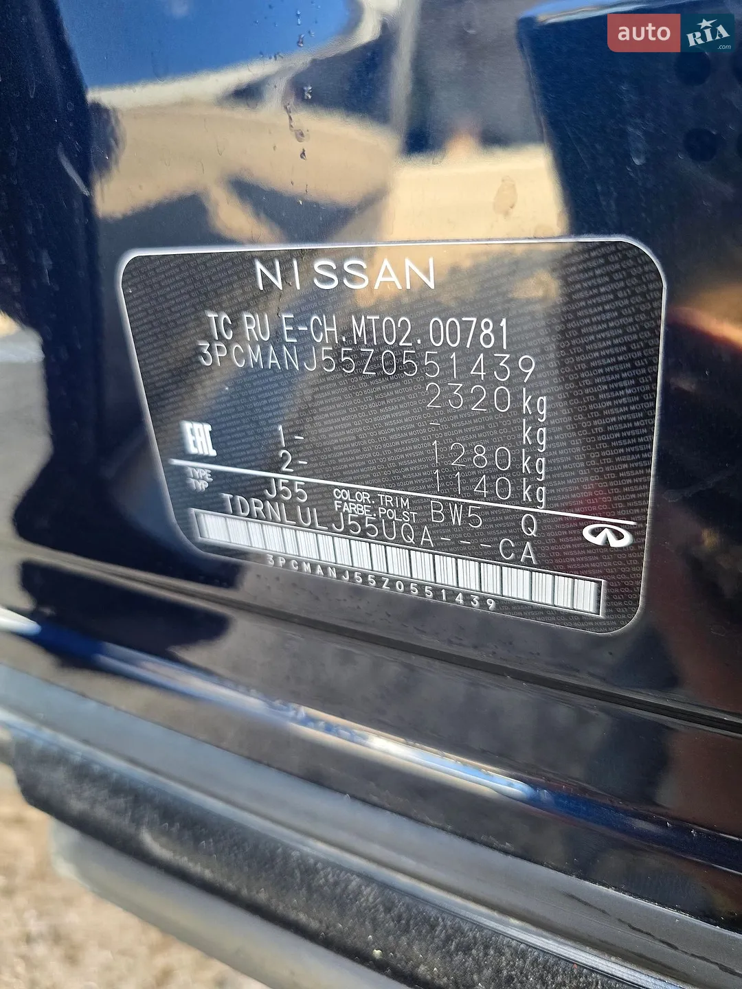 2018 Infiniti QX50 - мініатюра 3