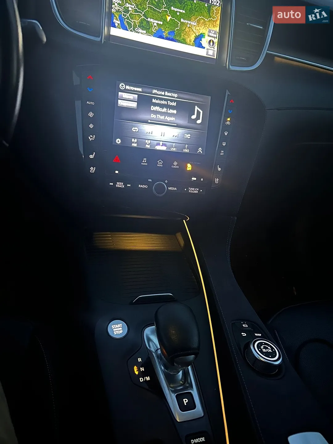 2020 Infiniti QX50 - мініатюра 31